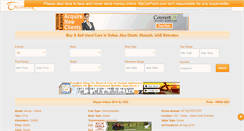 Desktop Screenshot of mycarpoint.com