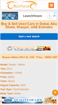 Mobile Screenshot of mycarpoint.com